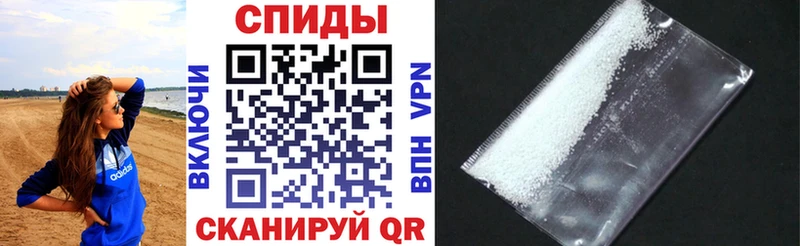 Купить где  Полесск  Amphetamine VHQ 