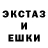 МДМА кристаллы Kitikil Animeshnik