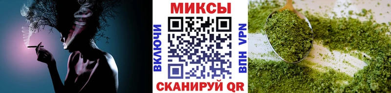 БУТИРАТ BDO 33%  Купить где  Полесск 