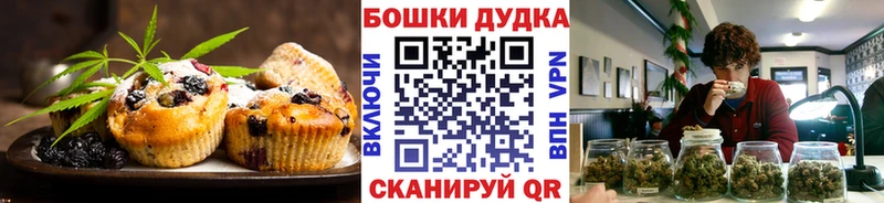 Cannafood конопля  Купить  Полесск 