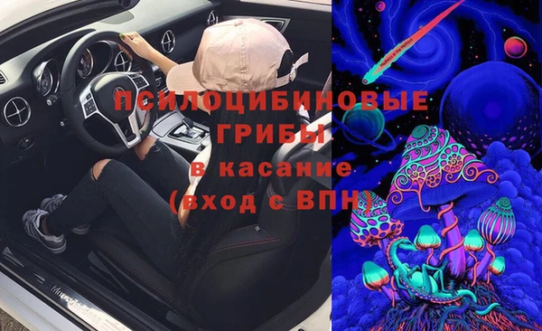 apvp Белоозёрский
