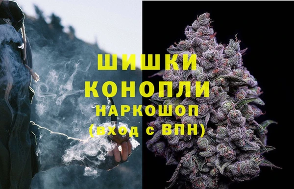 скорость mdpv Белокуриха