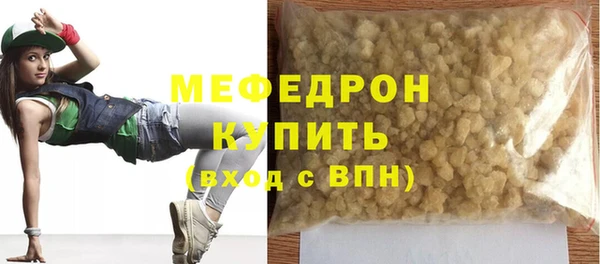 apvp Белоозёрский