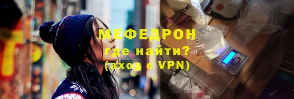 соль ск Беломорск