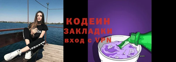 apvp Белоозёрский