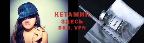 apvp Белоозёрский