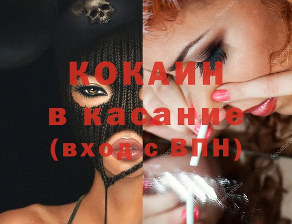 apvp Белоозёрский