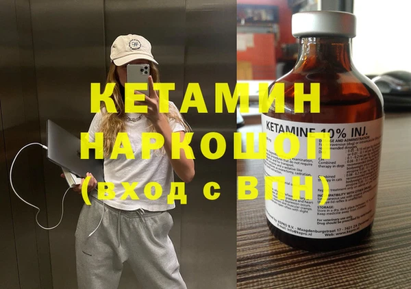 apvp Белоозёрский