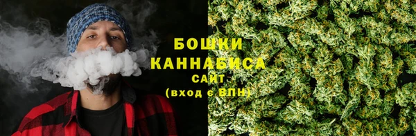 соль ск Беломорск