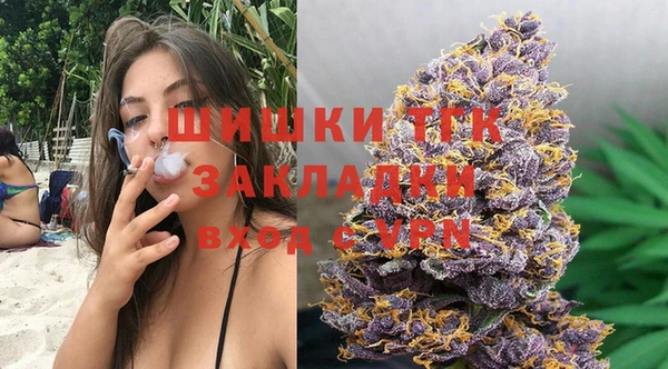 apvp Белоозёрский