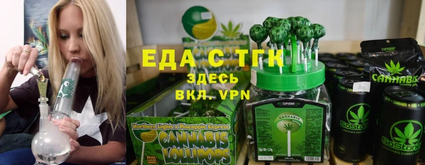 apvp Белоозёрский