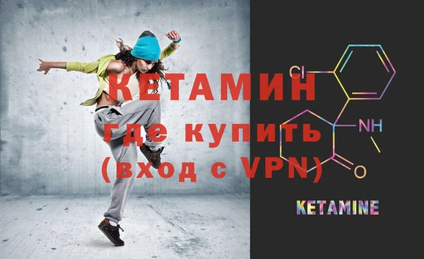 apvp Белоозёрский