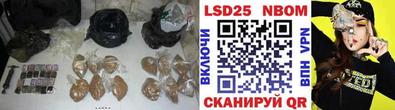 Купить  Полесск  ЛСД экстази кислота 
